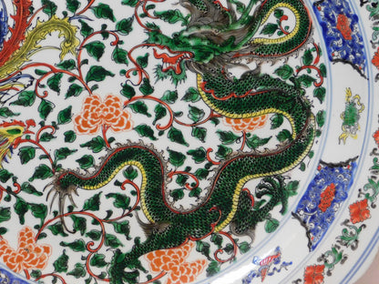 Large Wucai Dragon & Phoenix Charger – six-character Kangxi mark (20thC tribute piece)