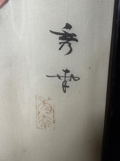 Large Signed Japanese Silk Painting of a Geisha with Fan, c. 1930–60