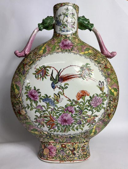 Large Chinese Famille Rose Moon Flask (Bianhu) with Twin Handles – 45 cm
