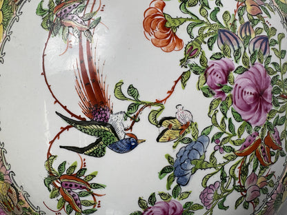 Large Chinese Famille Rose Moon Flask (Bianhu) with Twin Handles – 45 cm