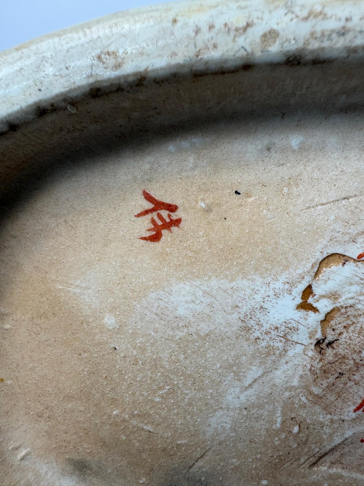 Large Chinese Famille Rose Moon Flask (Bianhu) with Twin Handles – 45 cm