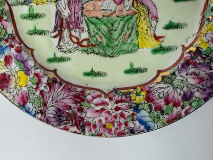 Antique Chinese Export Porcelain Plate – Famille Rose Figures & Millefleurs Border (c. 1880–1930)