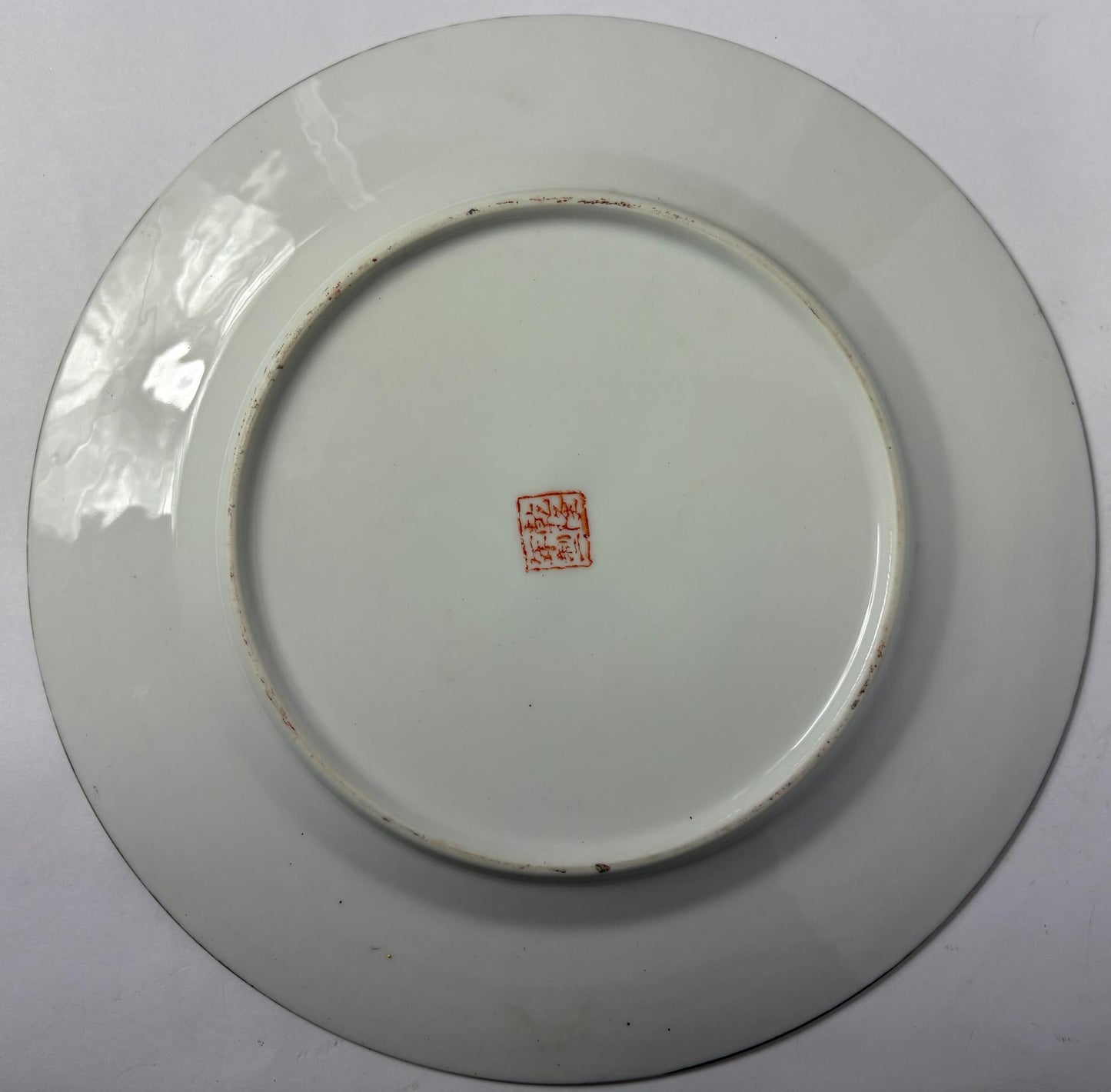 Antique Chinese Export Porcelain Plate – Famille Rose Figures & Millefleurs Border (c. 1880–1930)