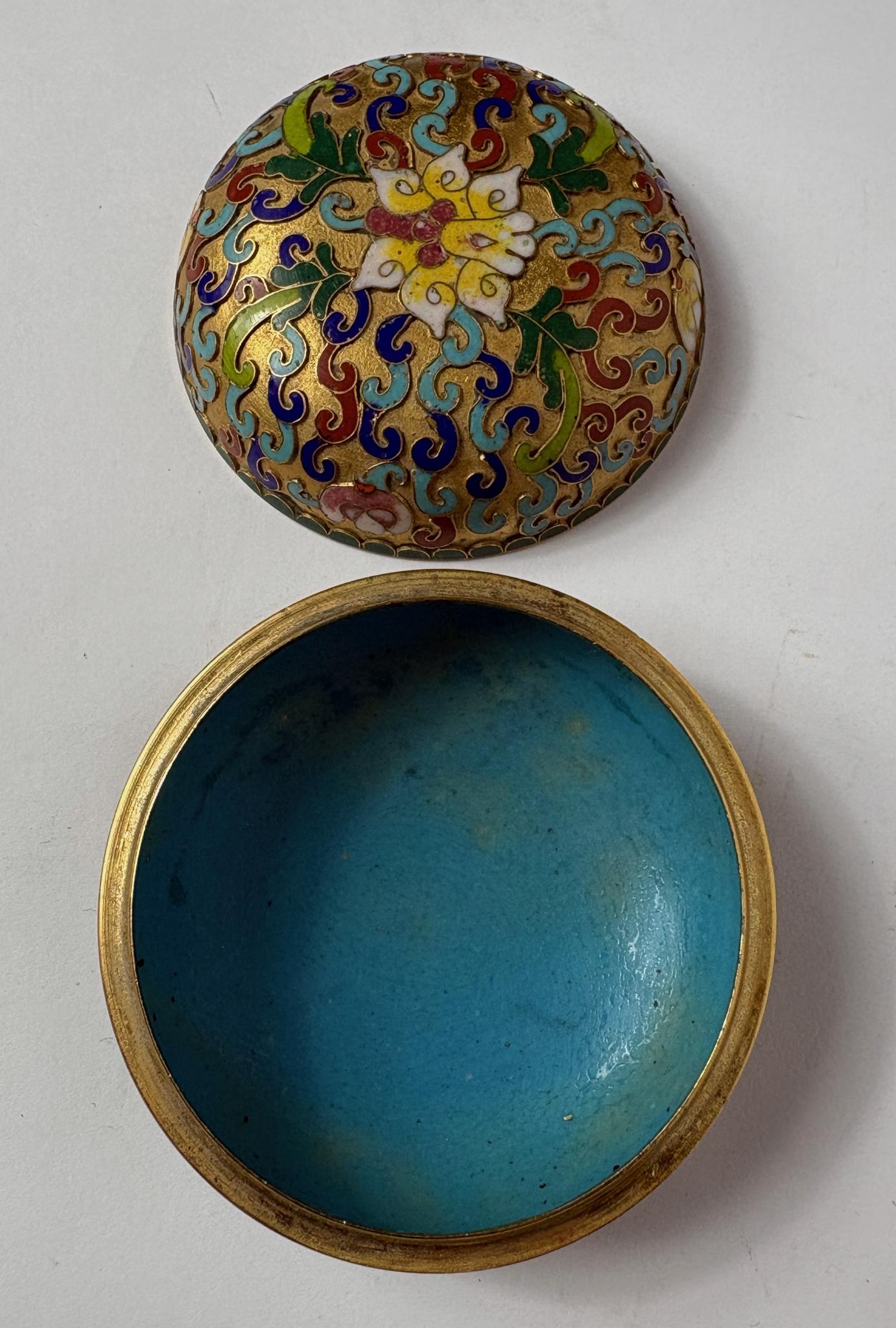 Vintage Cloisonné Trinket Box with Lid – Floral Scroll Design